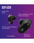 Безжични слушалки Sony - Inzone Buds, TWS, ANC, черни - 7t