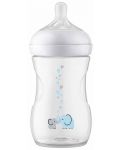 Бебешко шише Philips Avent - Natural Response 3.0, AirFree, 1m+, 260 ml, Слон - 4t