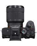 Безогледален фотоапарат Sony - Alpha A7 IV, 33MPx, 28-70mm, f/3.5-5.6 + батерия Sony NP- FZ100 - 2t