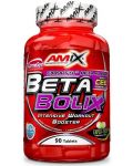 BetaBolix, 90 таблетки, Amix - 1t