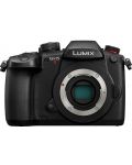 Безогледален фотоапарат Panasonic - Lumix GH5 II, Leica 12-60mm - 2t