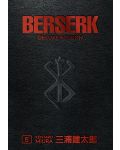 Berserk: Deluxe Edition, Vol. 5 - 1t