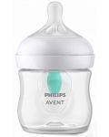 Бебешко шише Philips Avent - Natural Response 3.0, AirFree, с биберон 0m+, 125 ml - 4t