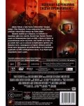 В тила на врага (DVD) - 3t