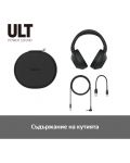 Безжични слушалки Sony - WH ULT Wear, ANC, черни - 11t