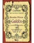 Cuentos por escritores famosos: Benitos Perez Galdos - Cuentos adaptados (Адаптирани разкази на испански: Бенито Перес Галдос) - 1t