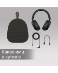 Безжични слушалки с микрофон Sony - WH-1000XM5, ANC, черни - 10t