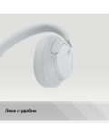 Безжични слушалки Sony - WH-CH720, ANC, бели - 5t