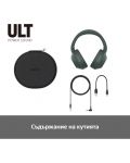 Безжични слушалки Sony - WH ULT Wear, ANC, Forest Gray - 11t