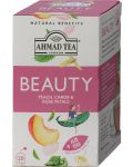 Beauty Плодов чай, 20 пакетчета, Ahmad Tea - 1t