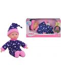 Бебе Simba Toys - Лаура, с пижама на звезди - 3t