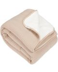 Бебешко oдеяло Little Dutch Pure Beige - 70 х 100 cm - 1t