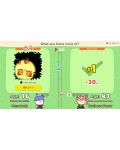 Big Brain Academy: Brain vs. Brain (Nintendo Switch) - 3t