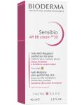 Bioderma Sensibio Крем против зачервяване AR BB, SPF30, 40 ml - 3t