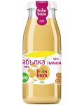 Био сок Frumbaya - Ябълка и лимон, 250 ml - 1t