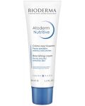 Bioderma Atoderm Хидратиращ крем за лице Nutritive, 40 ml - 1t