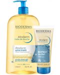 Bioderma Atoderm Комплект - Душ-олио, 1000 + 100 ml (Лимитирано) - 1t