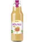 Био сок Frumbaya - Жълта ябълка, 750 ml - 1t