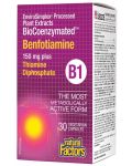 BioCoenzymated Benfotiamine B1, 30 капсули, Natural Factors - 1t