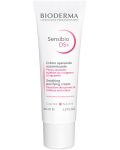 Bioderma Sensibio Успокояващ крем DS+, 40 ml - 1t