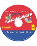 Bienvenue@fr: Аудиодиск по френски език - 4. клас - 1t