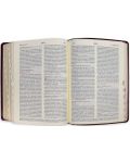 Библия (луксозна с кутия, голям формат) - 5t