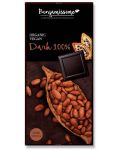 Био натурален шоколад, 100% какао, 70 g, Benjamissimo - 1t