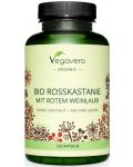 Bio Rosskastanie mit rotem Weinlaub, 120 капсули, Vegavero - 1t