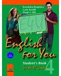 English for You 4. Английски език за интензивно изучаване - 8. клас - 1t