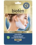 Bioten Hyaluronic Gold Лифтинг маска за брадичка, 1 брой - 1t