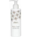 Biacrè Argan and Macadamia Крем за тяло, 200 ml - 1t