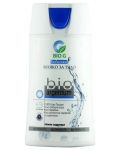 Бебешко Био мляко за тяло Bio G - 200 ml - 1t