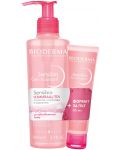 Bioderma Sensibio Комплект - Успокояващ мицеларен гел, 200 + 45 ml (Лимитирано) - 1t