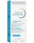 Bioderma Nodé Шампоан DS+, 125 ml - 2t