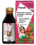 Билково-плодов еликсир с желязо за деца, 250 ml, Floradix - 1t