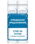 Bioderma Atoderm Комплект - Хидратиращ стик за устни, 2 x 4 g (Лимитирано) - 1t