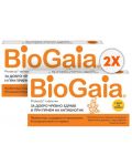 BioGaia Protectis Пробиотични таблетки за дъвчене, лимон, 2 х 10 броя - 1t