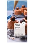 Био шоколадов кувертюр, млечен, 200 g, Vivani - 1t