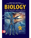 Biology and Health Education for 9- th grade. Part 1. Учебна програма 2018/2019 (Булвест) - 1t