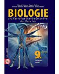Biologie und Kenntnisse uber die Gesundheit des Menschen fur die 9. klasse - Band 1. Учебна програма 2018/2019 (Булвест) - 1t