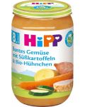 Био ястие Hipp - Зеленчуци, сладки картофи и пилешко, 220 g - 1t