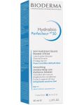 Bioderma Hydrabio Изглаждащ и озаряващ крем Perfecteur, SPF 30, 40 ml - 2t