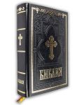 Библия (голям формат, луксозна) - 1t