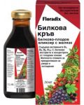 Билкова кръв, 250 ml, Floradix - 1t
