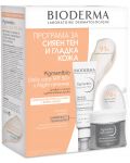 Bioderma Pigmentbio Комплект - Нощен крем и Дневен крем, SPF 50+, 50 + 40 ml (Лимитирано) - 1t