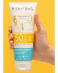 Bioderma Photoderm Слънцезащитно мляко Pediatrics, SPF50+, 200 ml - 6t