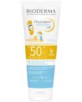 Bioderma Photoderm Слънцезащитно мляко Pediatrics, SPF50+, 200 ml - 1t