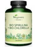 Bio Spirulina + Bio Chlorella, 240 капсули, Vegavero - 1t