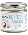 Zoya Goes Pretty Био кокосово масло, 150 g - 1t