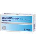 Бизакодил, 10 mg, 6 супозитории, Sopharma - 1t